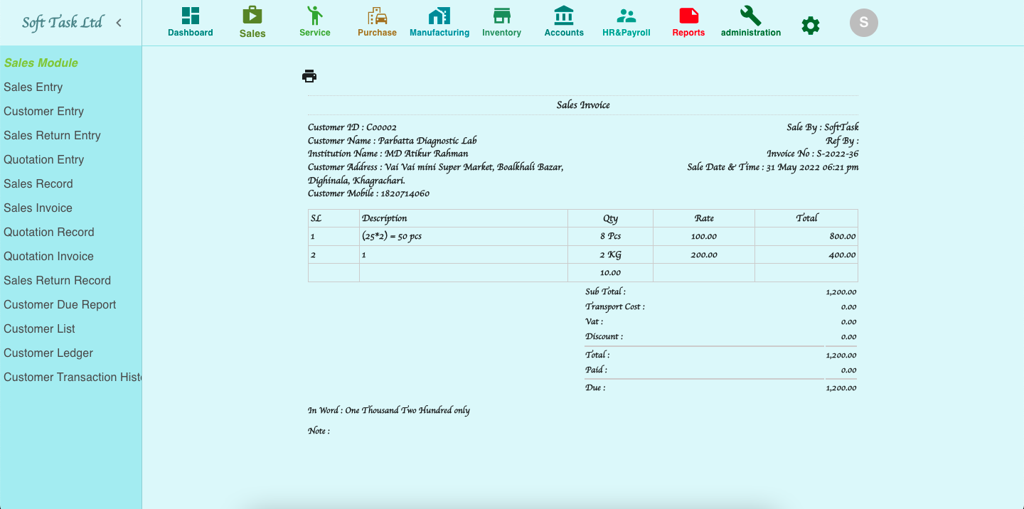 Accounter Center Accounting Software for business by softtask